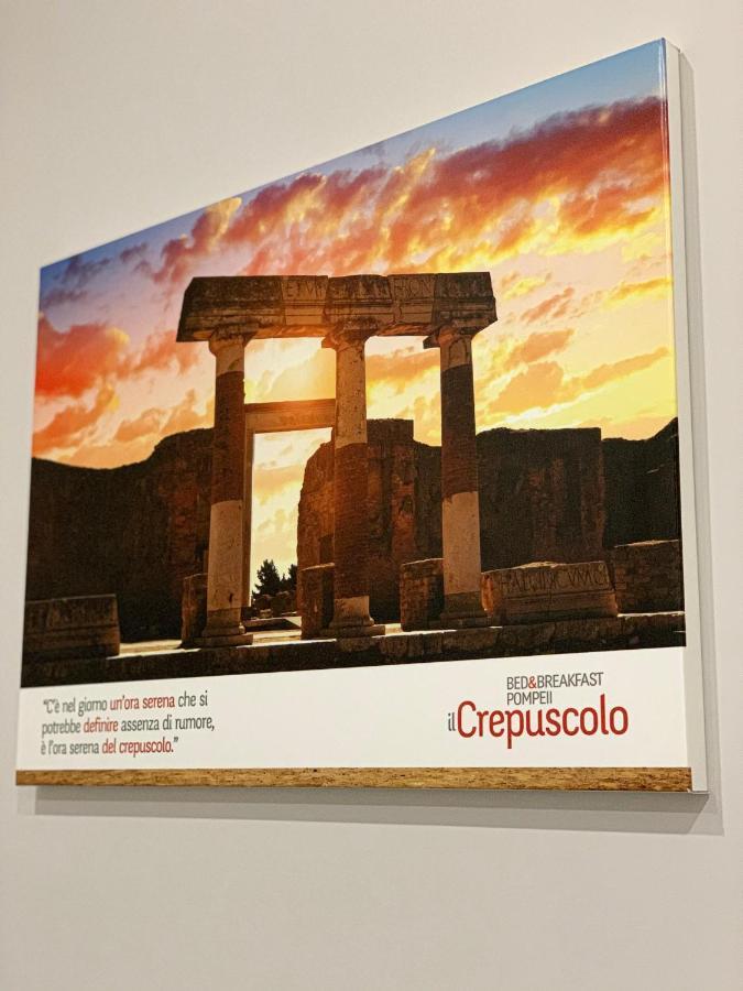 B&B Il Crepuscolo - Pompei Ngoại thất bức ảnh